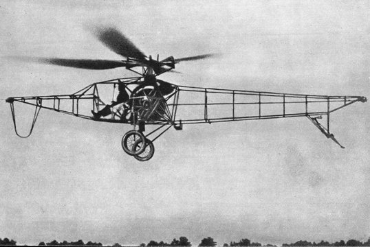 Boris Yuriev Helicopter